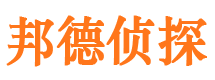 山海关外遇出轨调查取证